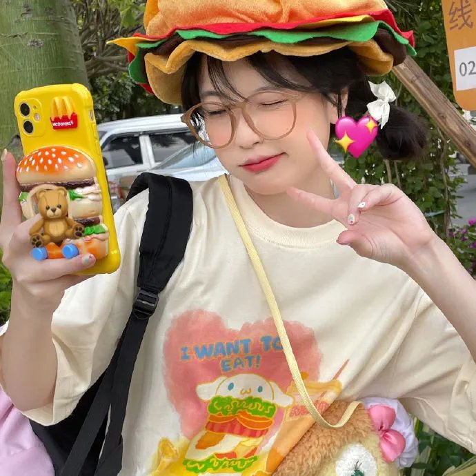 人间规则
