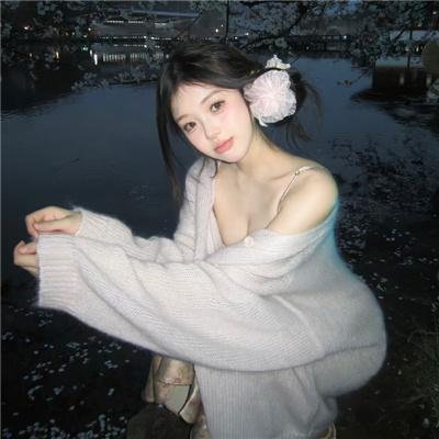 平凡岁月的魅力